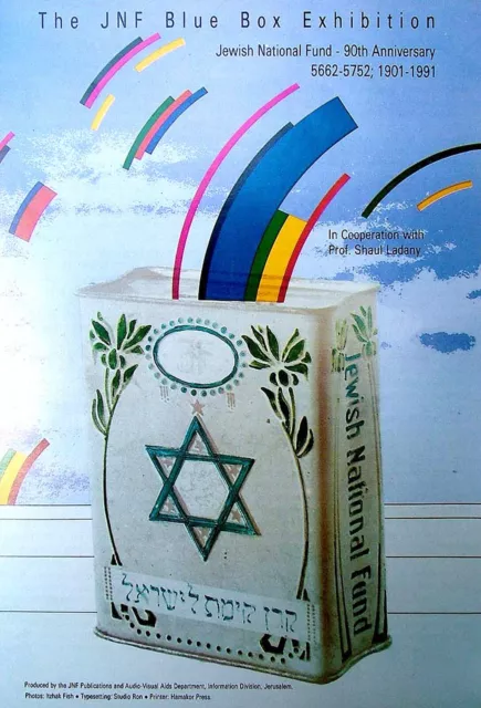 Judaica KKL-JNF Tzedakah TIN BLUE BOX Catalogue JEWISH BOOK Hebrew ISRAEL Photos