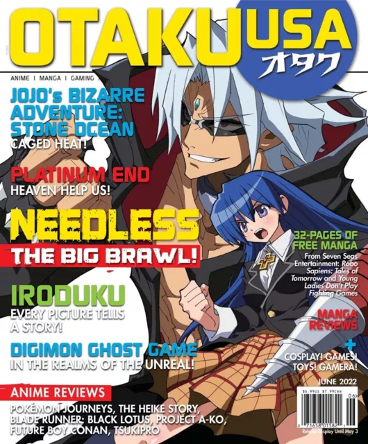 June « 2013 « Medieval Otaku