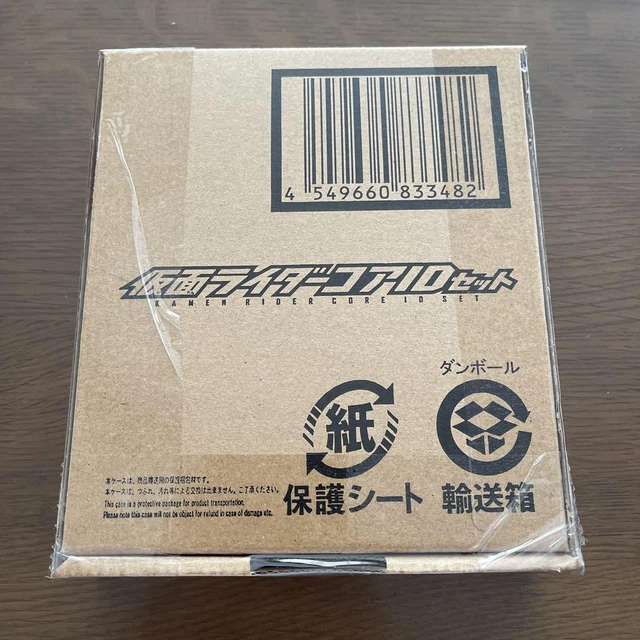 Kamen Masked Rider Core Id Set Product