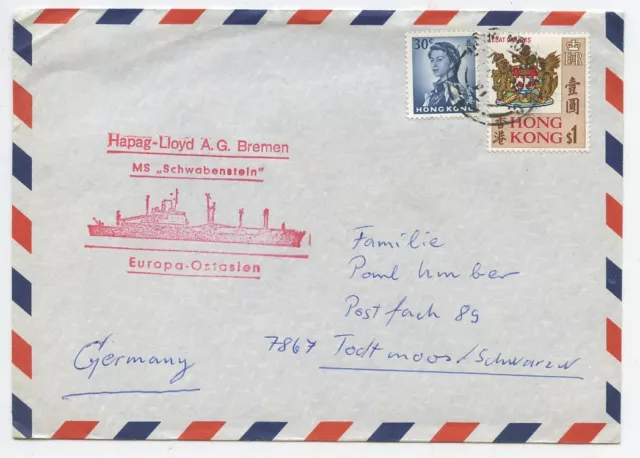 LETTER / LETTRE ASIA ASIE / HONK-HONG / CHINA CHINE HAPAG LlOYD BREMEN GERMANY