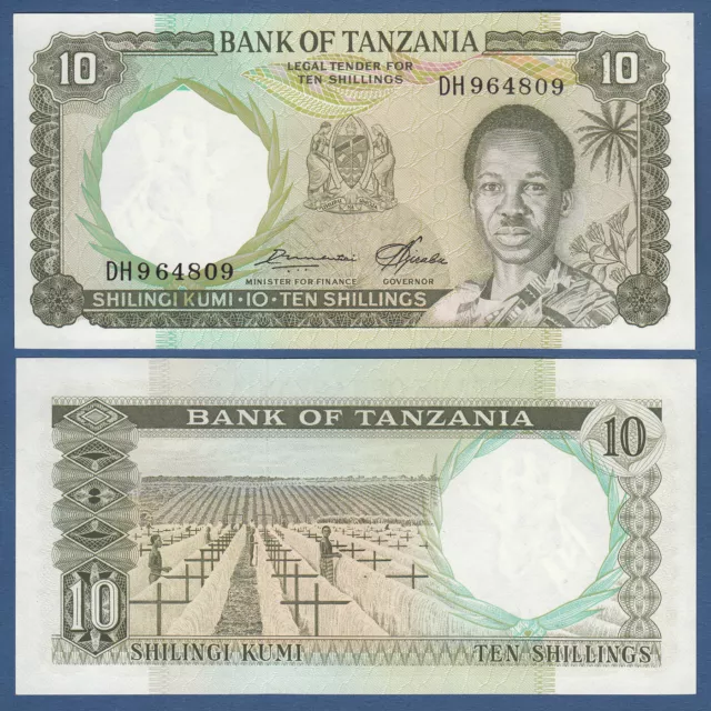 TANSANIA  / TANZANIA  10 Shillings (1966) UNC P.2e