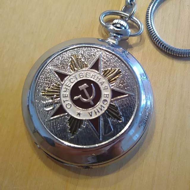 antike alte russische Taschenuhr UDSSR Molnija Uhr Weltkrieg Armbanduhr