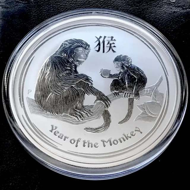 2016 Australian Lunar Series II Year Of The Monkey 2 oz 9999 Silver BU Coin Rare 3