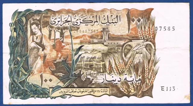 BILLET DE BANQUE D'ALGERIE.100 DINARS Pick n°128 du 1-11-1970 en TTB E.113 07585