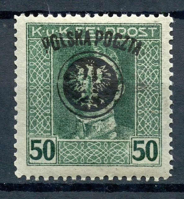 Polen 1919 Fischer Nr. 28 **  MNH geprüft Korszen PZF