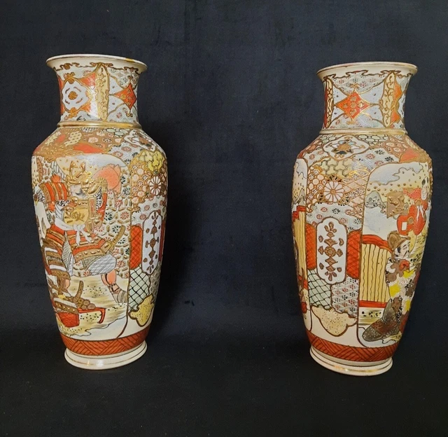 Paire De Vases Japonais Satsuma