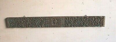 80-100 Yrs Old Vintage Wall Hanging Panel Antique Wall Decor Collectible BW-37