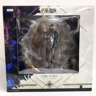 gojo scale