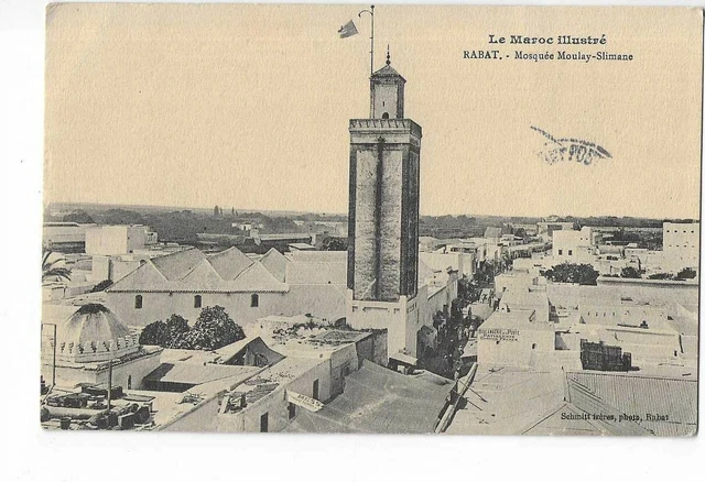 Maroc  Rabat  Mosquee Moulay Slimane