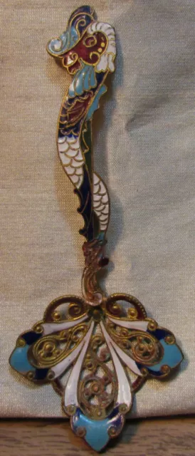 Vintage French Champleve Enameled 4.6" Brass Seahorse Collector Spoon, Used-Vg