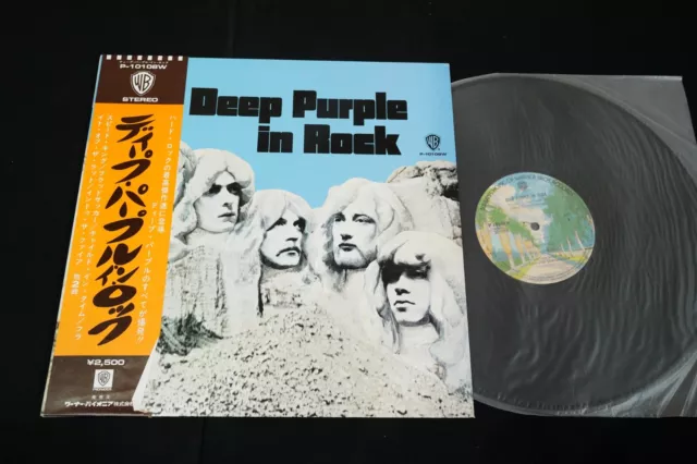 Deep Purple - In Rock - Japan Vinyl Lp Burrn! Obi Gatefold P-10108W