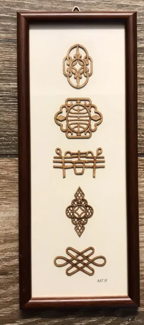 “Hua Kai Fu Gui”  Fascia board ARCH Decorative Motive Chinese 11x4 framed  wood