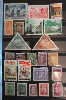 CHINA CONTEMPORY RARE POSTAGE SERIE ALBUM DE TIMBRES NUMEROTE 817 