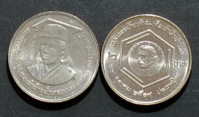 Thailand Coin 2 1986 Princess Chulabhorn Medal research Y191