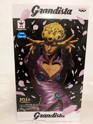 giorno grandista