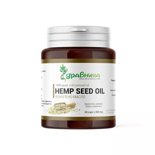 Hemp Seed Oil Cold Pressed Capsules Soft Gel 60 x 500 mg Omega 3 6 9 Fatty Acids