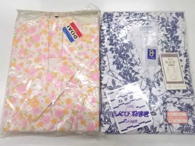 35974# Japanese Kimono / Nightwear (For Material) / Set Of 2