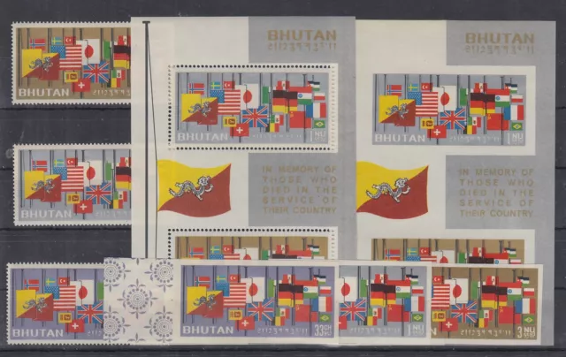 Bhutan 1964 Tod Kennedy, Flaggen auf Halbmast  Mi.-Nr. 40-42A/B und Bl. 2 B/C **