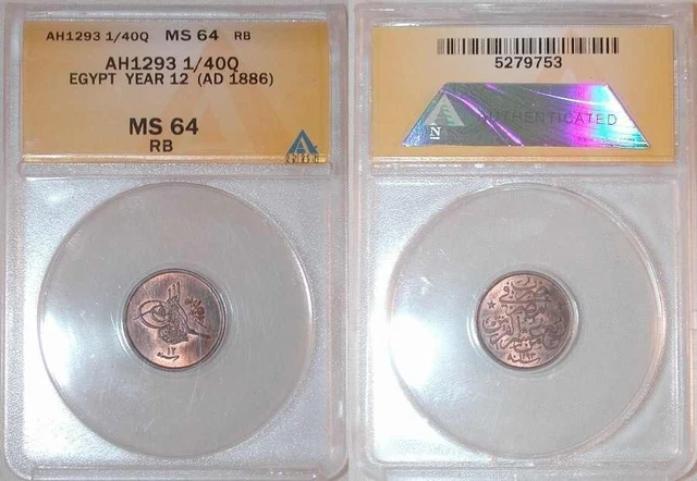 1886 Egypt Bronze Coin 1/40 Qirsh Ottoman Sultan Abdul Hamid II ANACS MS64 RB
