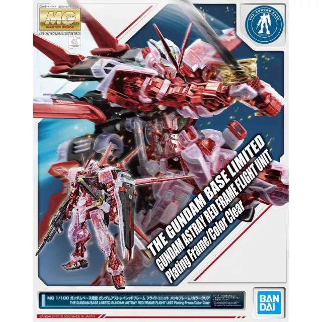 MG 1/100 GUNDAM Astray Red Frame Flight Unit Plated Frame/Color Clear ...