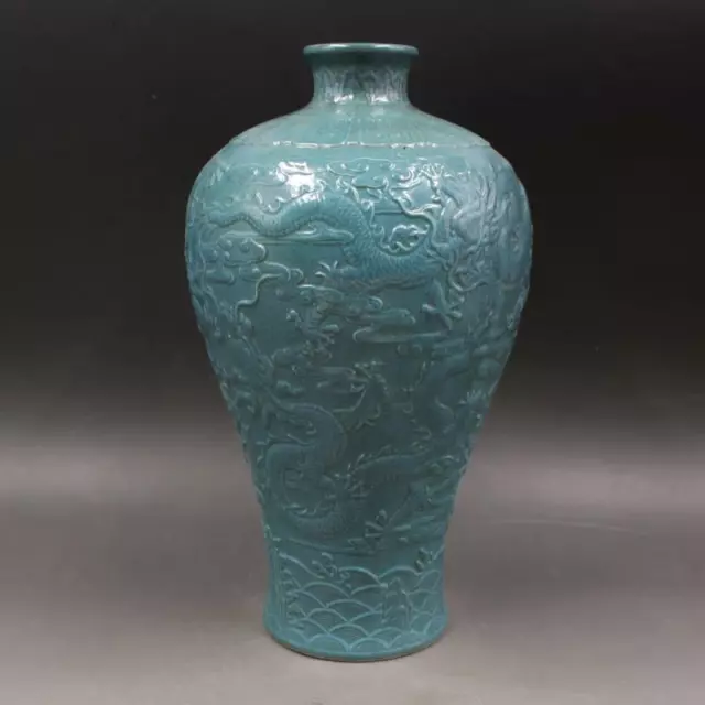 11.6" Chinese Celadon Glaze Porcelain Qing Qianlong Hand Carved Dragon Plum Vase
