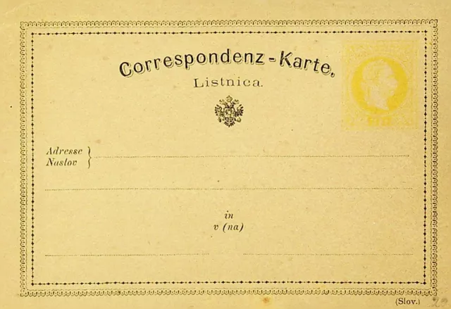 SEPHIL AUSTRIA UNUSED 2kr FRANZ JOSEF YELLOW PS CORRESPONDENCE CARD