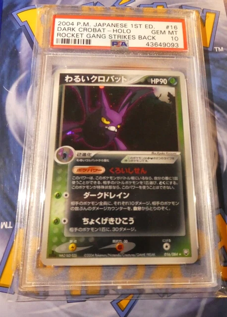 Pokemon PSA 10 Mint Dark Crobat 2004 Rocket Returns Japanese 1st Holo Card #16