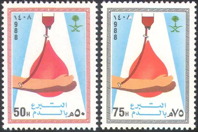 Saudi Arabia 1988 Blood Donation/Donors/Medical/Health/Welfare 2v set (n28951)