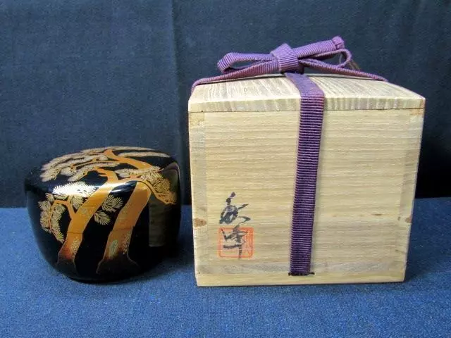 Natsume Japanese Traditional Lacquer Tea caddy K176