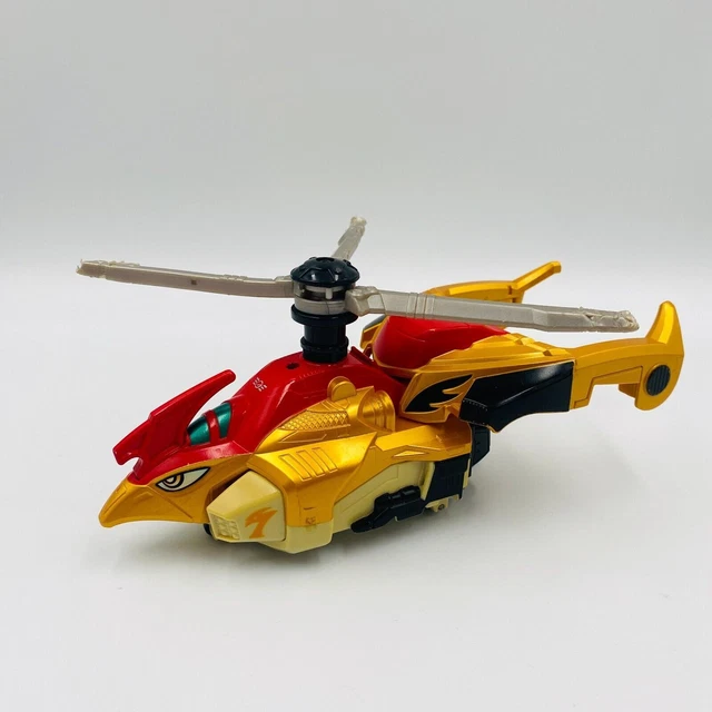 POWER RANGERS ENGINE Sentai Go Onger Engine Mecha 07 DX Engine Toripter ...
