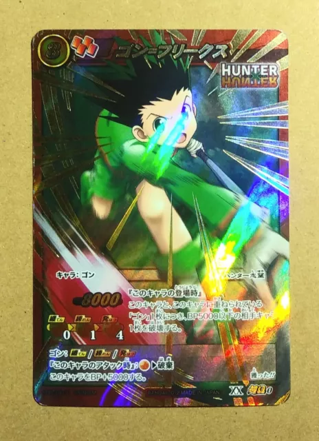 Hunter × Hunter Miracle Battle Carddass Gon Freecss Super Omega Ω 0