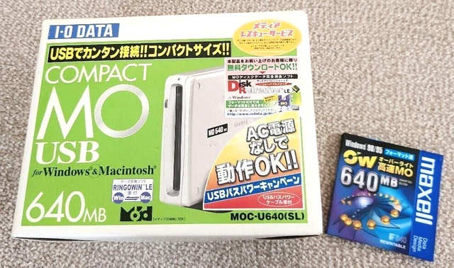 IO Data MOC2-U640(SL) 3.5inch 640MB MO Drive + 640MB Disk Working from Japan F/S