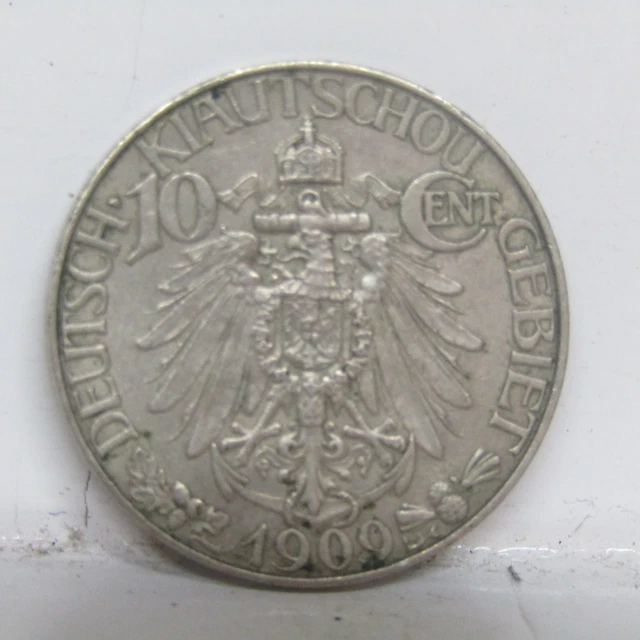 1909年中国Kiau Chau5セント PCGS AUドイツ膠州湾租借地 青島 1909年中国