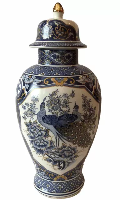 Japanese Blue Imperial Peacock Porcelain Temple Vase with Lid/Ginger Jar - Panda