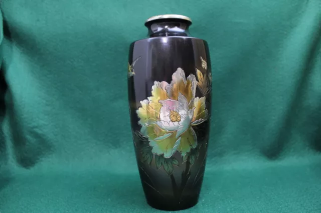 Vintage Japanese Vase Chokin Mixed Metal Vase Signed with peony and bird