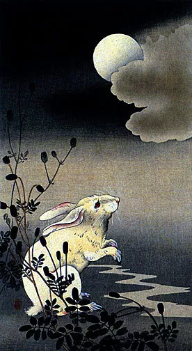 Hare and Moon 22x30 Japanese Print  Ltd. Edition Koson Asian art Japan