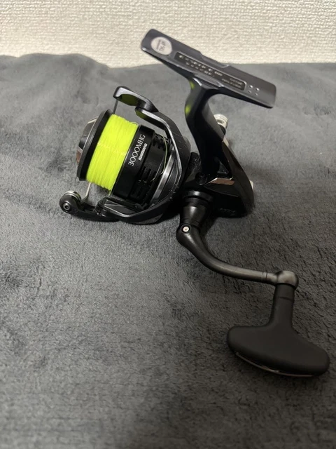 SHIMANO EXSENCE BB 3000MHG Fishing Reel Excellent Condition