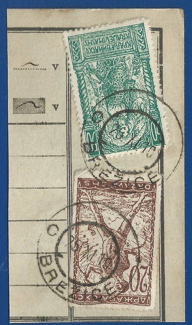 Shs Yugoslavia Slovenia Chainbreakers  1919-1921