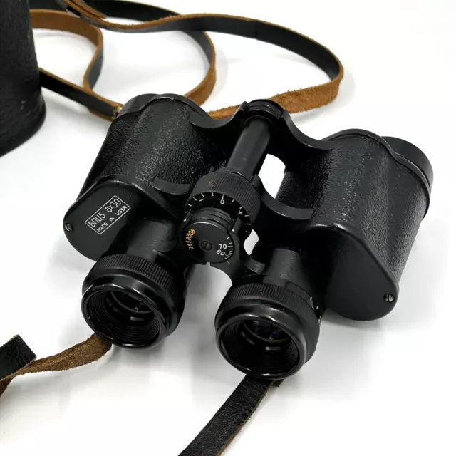 USSR CCCP SOVIET Russian Cold War 8x30 military binoculars БПЦ5 with
