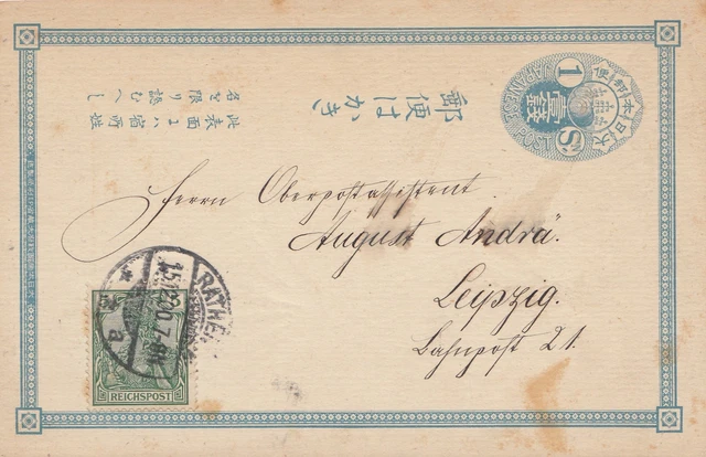 Japan 1900: Tagonoura to Rathen - Leipzig