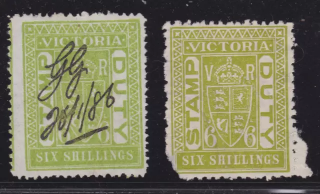 VICTORIA EARLY 6/- Apple Green QV 'STAMP DUTY' X2 FINE USED (QB6.2)