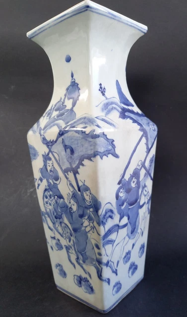 Vase Vintage Bleu Et Blanc, Vase Fleur Porcelaine, Vase Decoratif Chinois En Craquelée Glaçure Pour Décoration D'Intérieur Centres De Table 12.5 X 18.5 Cm (S