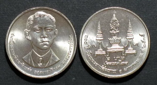 Thailand Coin 2 Baht 1992 100th Prince Mahidol Birthday Y248