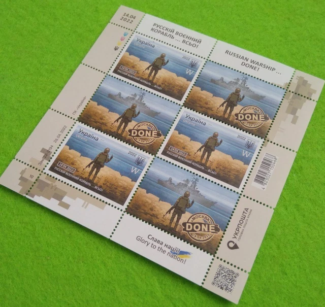 Sticker Légende Argenté Lionel Messi Panini Qatar 2022
