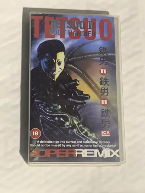 Vintage TETSUO II (Body Hammer) VHS Cassette Tape (1993) RARE
