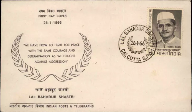 1966 INDIEN First Day Cover LAL BAHADUR SHASTRI STAMP INDIA Stempel CALCUTTA