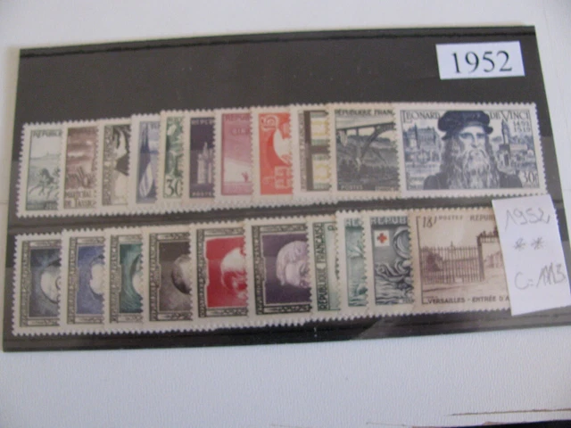 France 1944 - Timbres de Libération - Série complète de