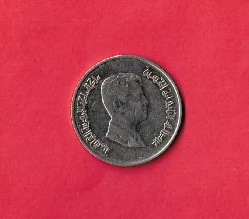 Jordan Km73 2009 Unc-Uncirculated Mint Large Older 5 Piastres Coin #2