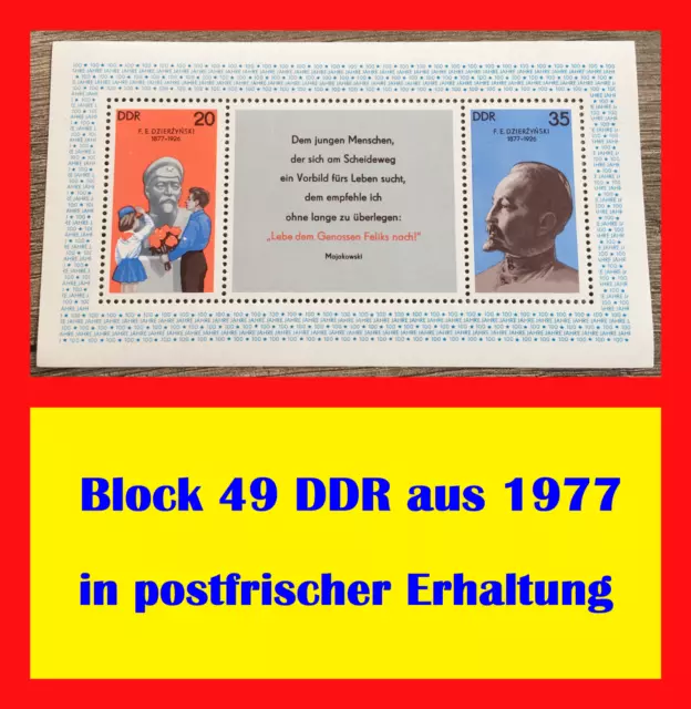 🍄Ⓜ️☘️🌐🍄 Ein postfrischer Block 49 DDR aus 1977 "F. E. Dzierzynski" 🍄🌐☘️Ⓜ️🍄