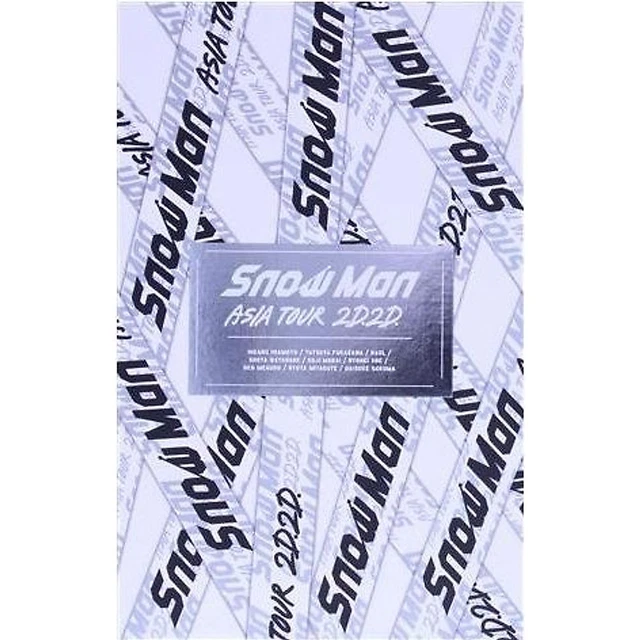 SNOW MAN ASIA Tour 2D.2D. (First Edition) (Blu-ray Disc) Used 2